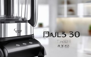 九阳料理机jyl一350多少钱