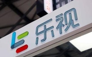 乐视电视400售后电话是多少？