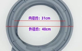门的密封圈掉了用什么粘