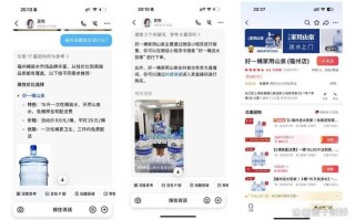 抖音24小时自助下单网址，秒到账是真实吗？