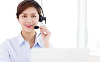 大金空调售后电话客服