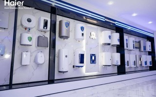 海尔淋雨器维修电话是多少？