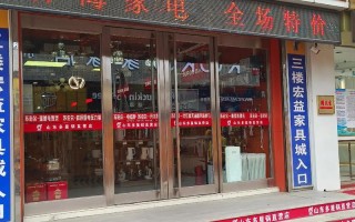 苏泊尔洗衣机售后电话是多少？