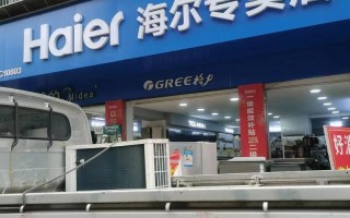 太原油烟机维修电话是多少？