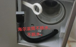 油雾分离器排水口怎么拆