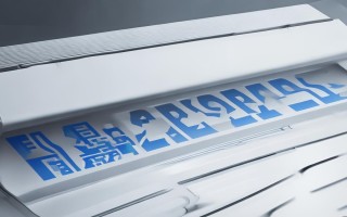 科龙空调售后电话2025最新是多少？