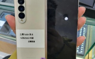 三星手机官方电话