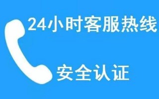 格力汉阳售后电话是多少？