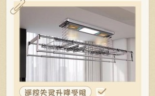 晾衣架为何突然掉落？