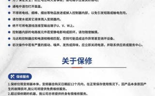 九阳电器售后服务电话是多少？