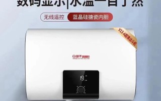 扬子电热水器售后电话是多少？