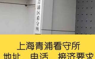 上海电话维修电话