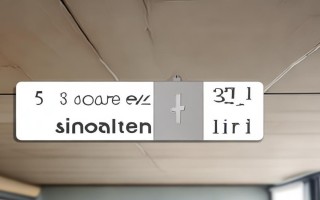 5平方米吊顶多少钱