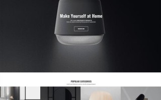 灯具网站设计如何提升用户体验与转化率？