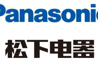 宜昌松下燃气灶售后电话是多少？