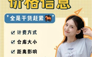 抖音自助下单平台最低价安全吗？