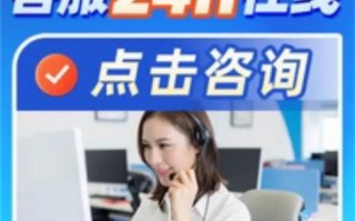 三星空调维修服务电话是多少？