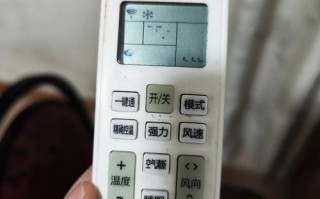 惠而浦空调故障了怎么办？