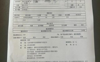 gmcc保修电话是多少？