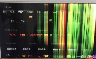 显示器COF故障怎么修？