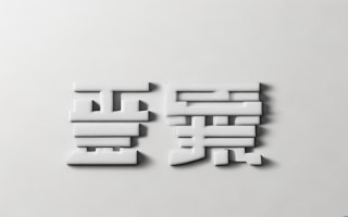 纽恩泰娄底联保电话是多少？