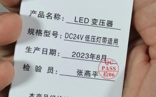 灯具办厂需办哪些证件？