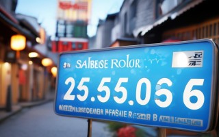 泗洪容声热水器维修电话是多少？