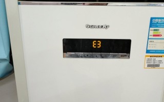 空调显示E3故障是什么原因？