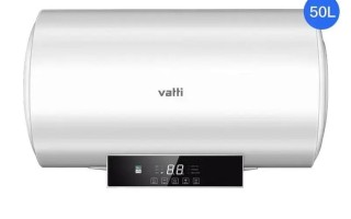 华帝电热水器电话是多少？