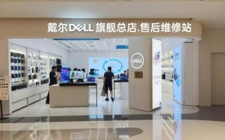 戴尔武汉售后电话是多少？