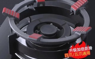 燃气灶架子怎么安？2025年最新安装步骤详解！