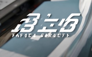 宝安电视锅维修电话是多少？