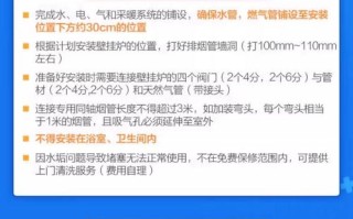 美的售后电话是多少？