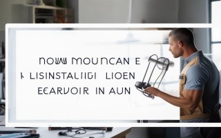 灯具安装师傅一个月能挣多少钱