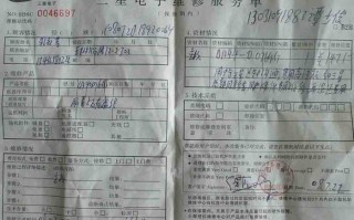 南昌三星售后维修电话是多少？