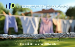 一套晾衣架要多少米钢丝