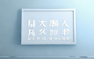 常州夏宝空调维修电话最新是多少？
