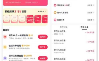 KS低价秒单业务平台，24小时秒单靠谱吗？