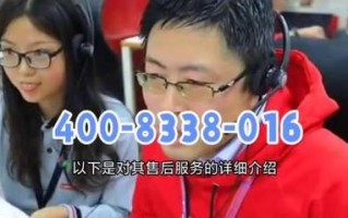 壁挂炉维修电话是多少？