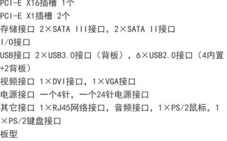 华硕官网电话是多少？