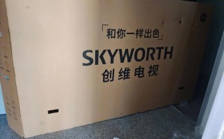 创维电视官方电话是多少？