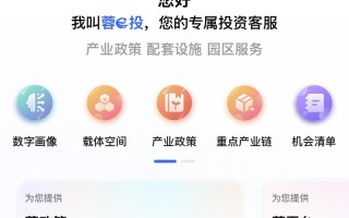 宏基400客服电话是多少？