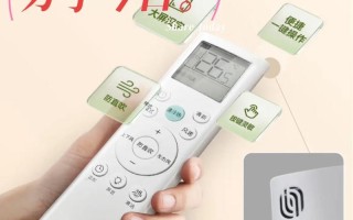 科龙空调撤机电话是多少？