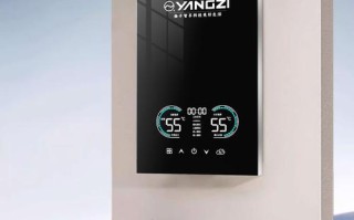 扬子热水器售后电话是多少？