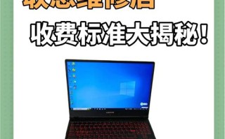 thinkpad售后电话400
