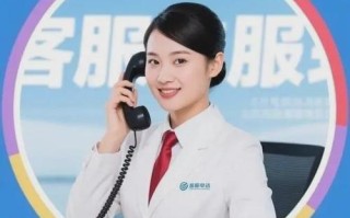 博世客服电话是多少？