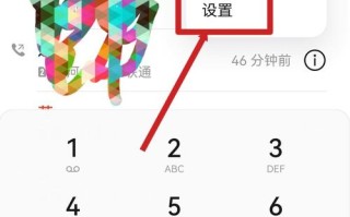 华为手机突然无法打电话，是哪里出问题了？