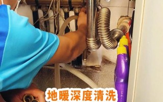 清洗暖气片一组多少钱