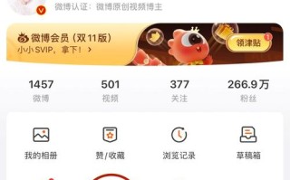 一元自助下单平台真能实现超低价且24小时高效服务吗？背后是否存在隐藏消费陷阱？