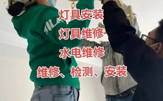 灯具高压过不去如何快速修复？